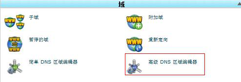 HostEase主机怎么建站，建站流程有哪些
