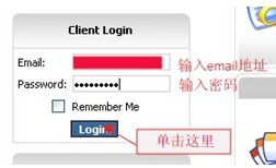 HostEase美国主机怎么续费，有详细的教程吗？